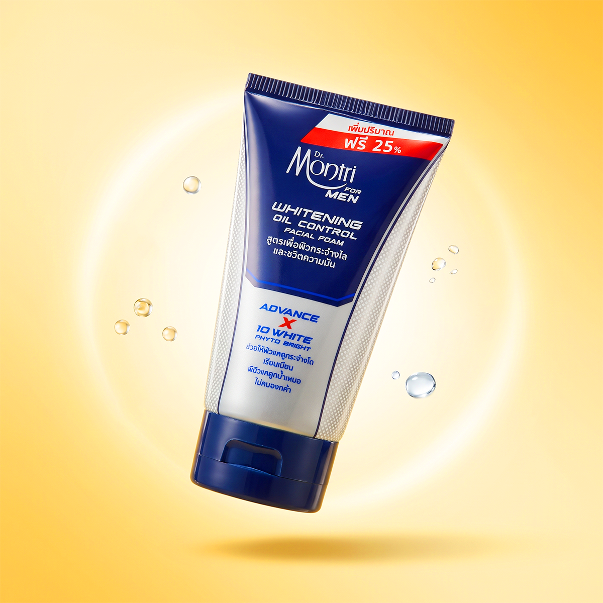 Dr.Montri For Men facial foam Thailand original pack for oily and acne prone skin