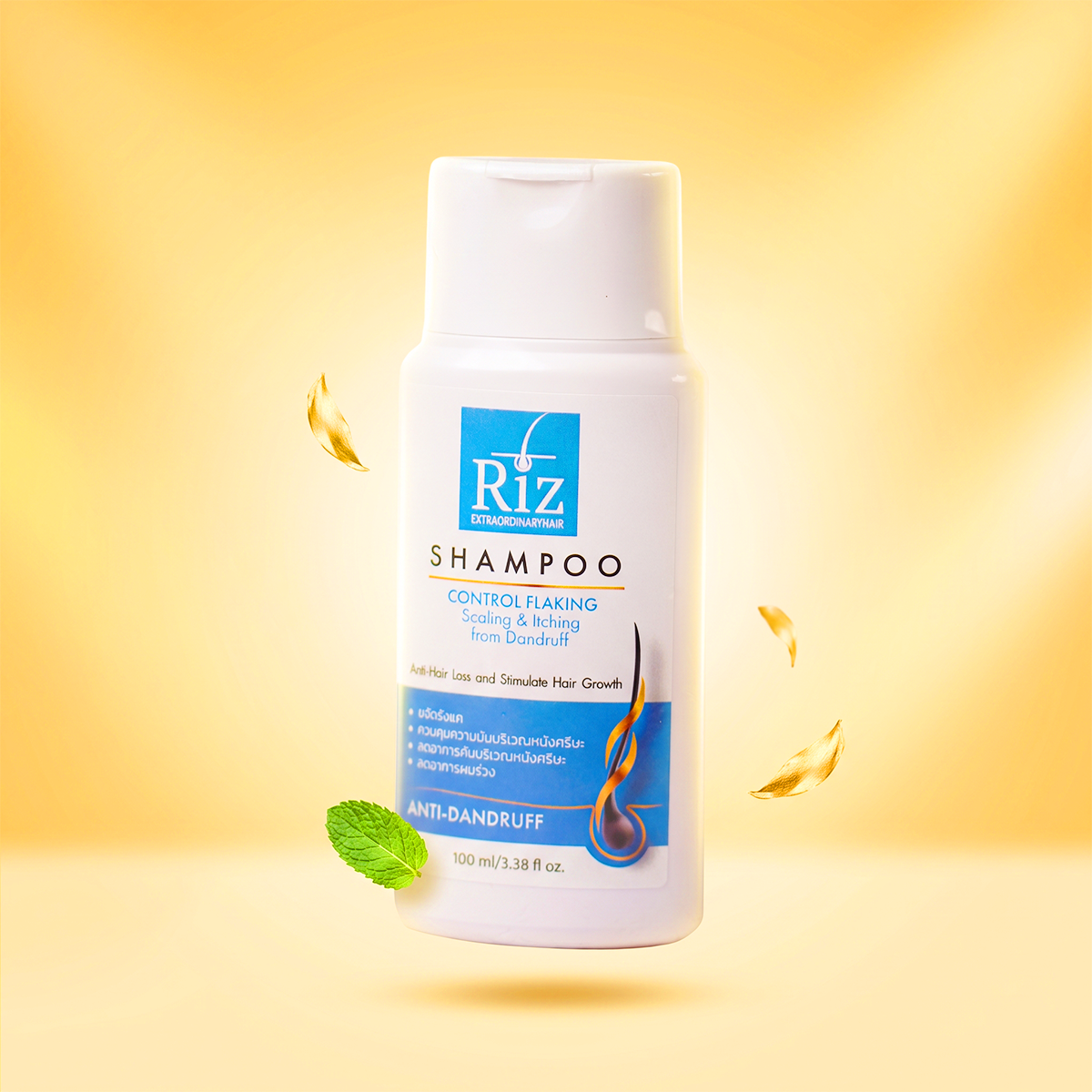 Riz shampoo how to use for flaking scaling and itchy scalp treatment